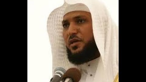 ماهر المعيقلي سورة الفاتحة مكررة 7 مرات