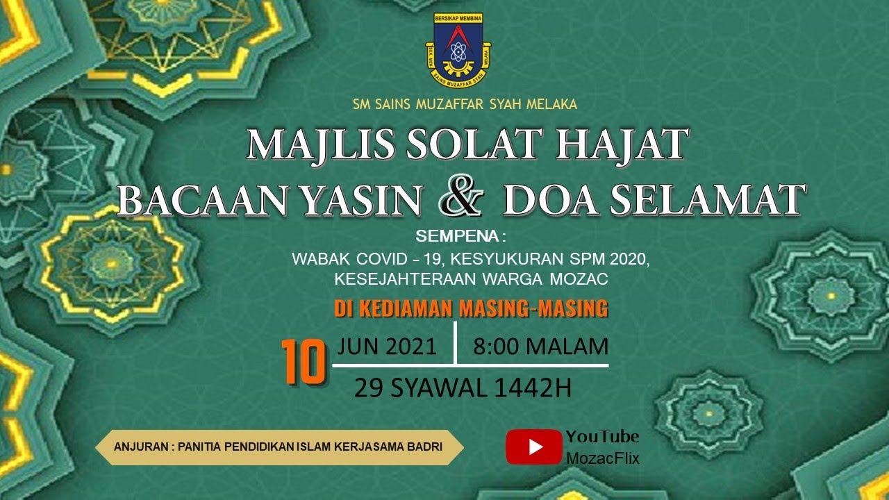 Cara solat hajat