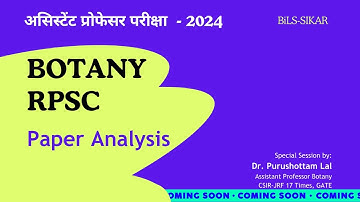 Assistant Professor Botany Exam 2024:  Paper Analysis & Right Answers (Session 01)
