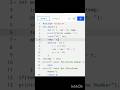 #Palindrome Number Program with Output in C#coding