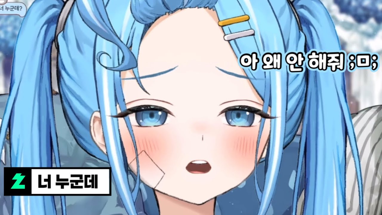 헤어지자 너 누군데 놀이를 하고 싶은 타비와 말 안 듣는 뿡댕이들