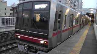 名鉄4000系4008F　三郷