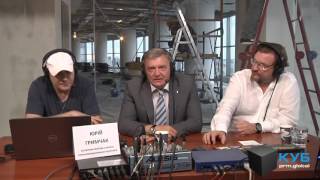 Украина должна быть готова к освобождению. prm.global. КУБ