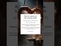 Dua For This Duniya The Akhirah Fyp Dua Duaprayer Muslim Islamicvideo Faith 