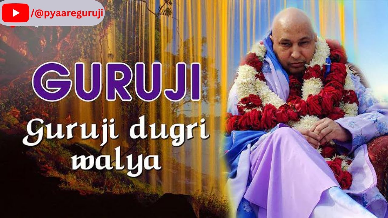 GURUJI DUGRI WALYA JAI GURUJI PYAARE GURUJI YouTube guruji-dugri-walya-jai-guruji-pyaare-guruji-youtube