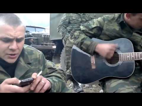 რუსი ჯარისკაცის მიერ შესრულებული სიმღერა