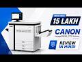 Canon imagePRESS V770 Colour Production Printer Launched - Explained All Spec, Features And More