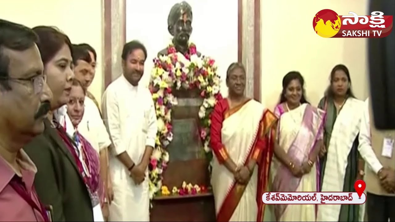President Murmu Interacts With Students and Faculty @ Keshav Memorial Educational Society @SakshiTV