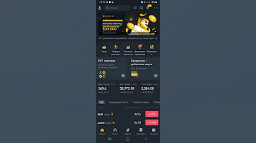 Как Вывести с биржи Binance Бинанс на карту с 0 Комиссией