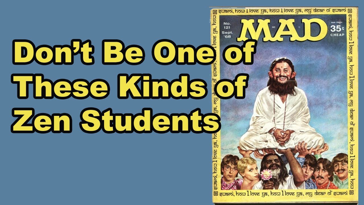Не будьте одним из этих учеников дзен