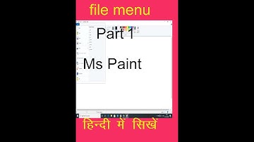 File menu in ms paint