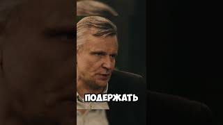 У них нету других вариантов😥 #врек #просмотры #рекомендации #кино #сериал #лихие #лихие90е
