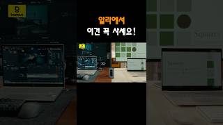 알리익스프레스 추천 Baseus 도킹스테이션 허브 데스크셋업 알리추천템 알리직구