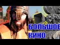 Попал в большое кино. Поход в Каро7. Друзья в городе. #пряниксибиряк #житьвмоскве #какпопастьвкино