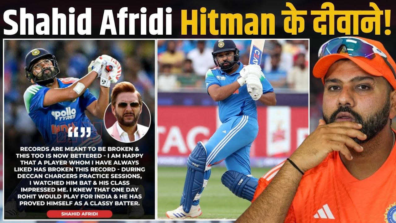 Shahid Afridi reacts on Rohit Sharma breaking his record for most ODI ...