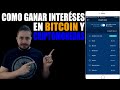 Como Funciona CRYPTO.COM 🔥 GANA INTERESES en el EARN