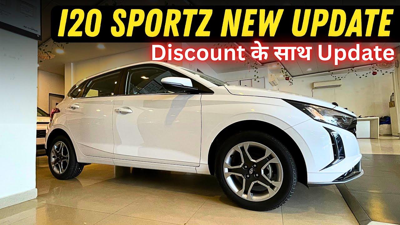 New Update I20 Sportz Model😍| ₹7.74Lakh Premium Hatchback + GST Price 