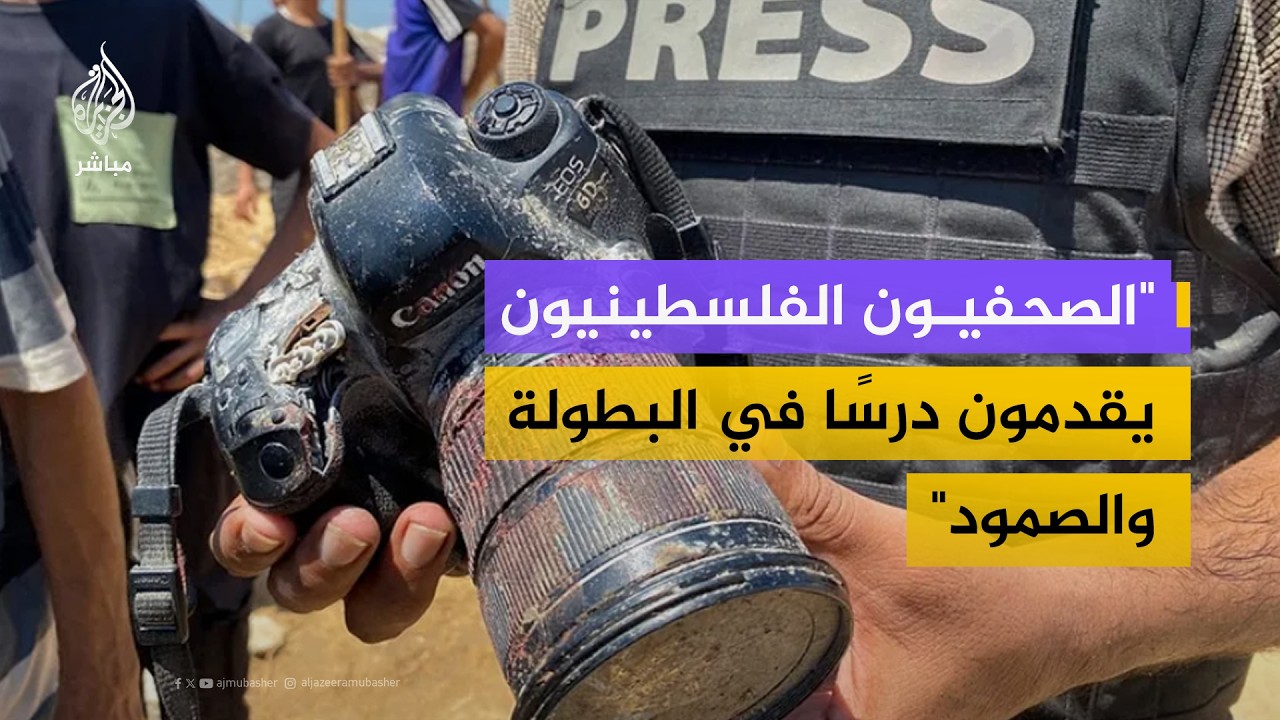 نقيب الصحفيين المصريين: ليس أمامنا إلا العمل المشترك لمحاسبة المسؤولين عن هذه الجرائم
