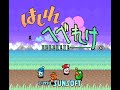 Youtube Thumbnail title