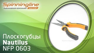 Плоскогубцы Nautilus NFP 0603