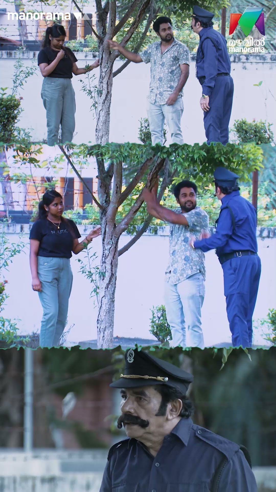 എന്തൊക്കെ അറിയണം... ? #marimayam  #epi817