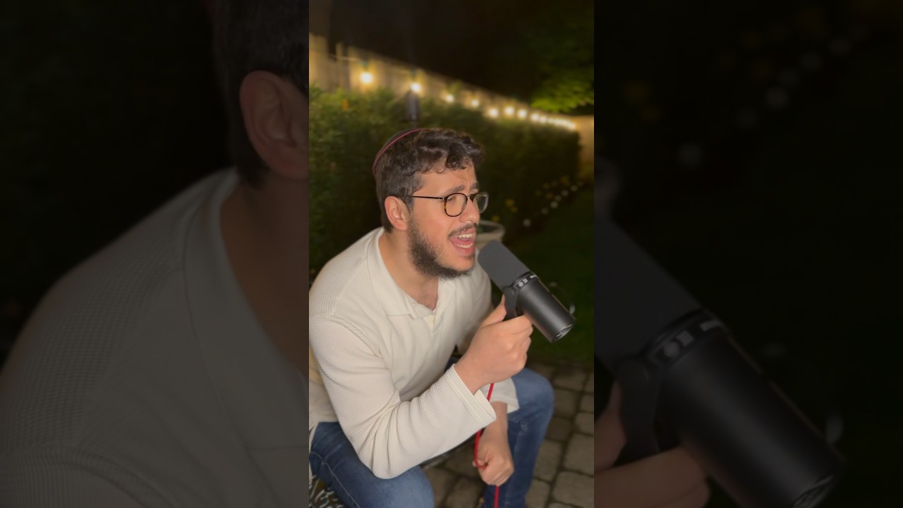 Mendel Moses -Kshehalev Boche by Sarit Hadad (Acapella Cover)