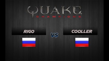 RigO vs Cooller | QC 1on1 QWC Qualifier #1 Europe
