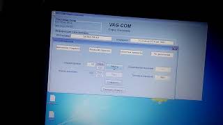 VAG-COM Пассат б5. Функции штатной сигнализации!