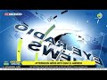 THE SUNDOWN SHOW WITH MADRAMA JAMES LINO