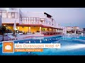 Обзор отеля Akti Ouranoupoli Hotel 4* в Урануполи (Греция) от менеджера Discount Travel