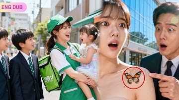 Genius Triplets Recognized Delivery Girl As Mom, CEO Dad Shocked Upon Seeing Her Birthmark! It