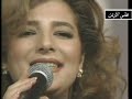 اصالة تصري ياطير طيري اصالة تصري ياطير طيري