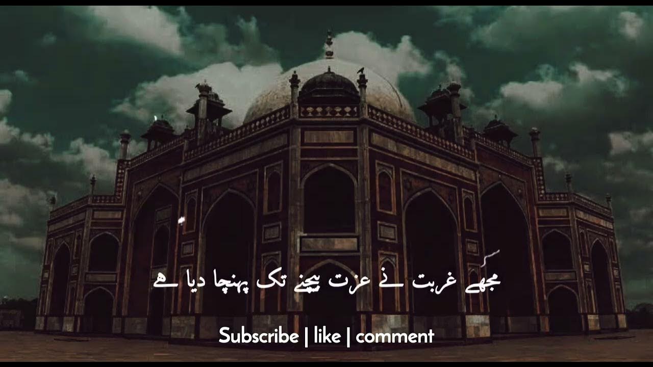 Dil ko tach karne wala Emotional bayan ️ Moulana tariq jameel