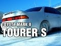 Toyota MARK 2, 1JZ-GE, 180 hp, TOURER S, 1995 - краткий обзор