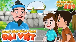 Số đặc biệt #229 CHUYỆN VỀ CON SÂU QUA SÔNG | Nhân Tài Đại Việt| Phim Hoạt Hình Hài Hước | Phim Ngắn