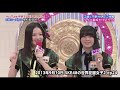SKE48 市野成美卒業公演OPV「えごなる」 の動画、YouTube動画。