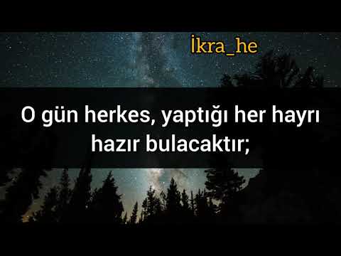 Ali İmran Suresi 26 - 32 Ayet || Okuyan Muhammad El Kurdi