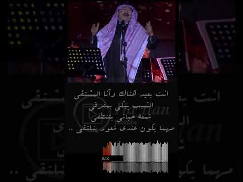 علي عبدالكريم بنلتقي