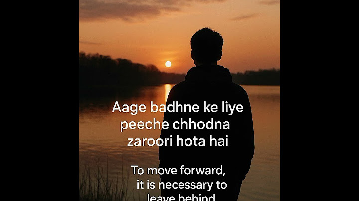 #quotes Kal bhool, aaj jee. Zindagi agay barhne ka naam hai.