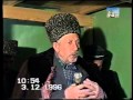 На встрече с работниками ДУМД в с. Чиркей. 3.12.1996 г.