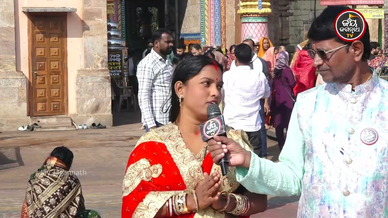 ପୁଅର ସୁନା ଲକେଟ୍ ହଜିଗଲା: କାନ୍ଦି କାନ୍ଦି ଜଗାକୁ ଡାକିଲି, ପ୍ରଭୁ କଲେ ଚମତ୍କାର । Jay Jagannath TV