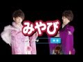 男ハカマコレクションVOL.4ピンク花柄、紫グラデ鳥衣裳レンタルみやびTV