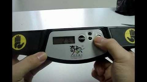 lightake:QJ Magic Cube Competition Timer Black