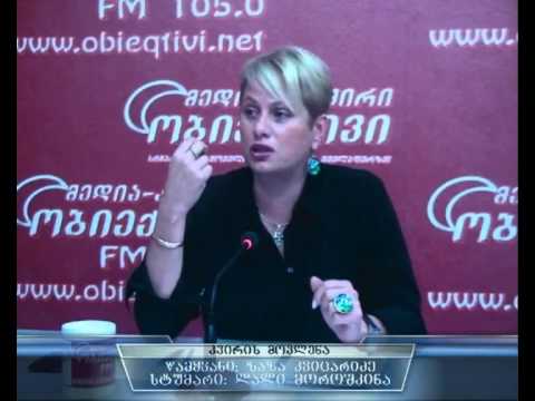 obieqtivi zaza kvicaridze lalai moroshkina