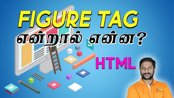 16 Figure Tag என்றால் என்ன ? - HTML Tutorial - Learn HTML - Frontend Tutorial - Web Design Intern