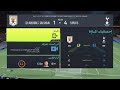 FIFA 22 WORLD LEAGUE SHANDONG TAISHAN vs TOTTENHAM HOTSPUR ROUND OF 64