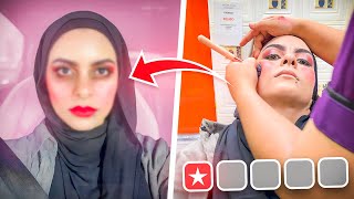 جربت ارخص ميكب ارتست فى دبي!💄Worst reviewed make up artist