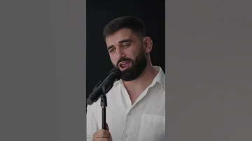 Когда мужчина влюблен Мот кавер Георгия Гогичаева Gogich G 