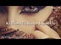 Ishq Da Maara Sad Song Whatsapp Status.