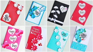 Cute and Beautiful Mother's Day greeting cards/Handmade Mother's day Card/ Mother's day Card 2024
